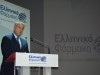 Χαιρετισμός του Υπουργού Υγείας, Μάκη Βορίδη, σε εκδήλωση για το Ελληνικό Φάρμακο.